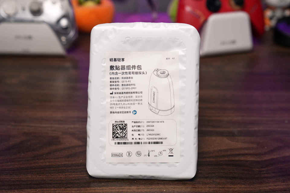 分體設(shè)計(jì)，簡(jiǎn)便經(jīng)濟(jì) 硅基動(dòng)感分體血糖儀使用體驗(yàn)