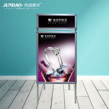 簡(jiǎn)易廣告制作 從小白到入門，輕松打造吸睛廣告