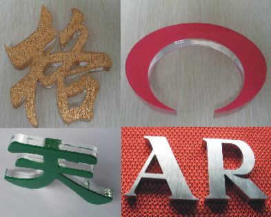 深圳佳藝通廣告標(biāo)識(shí)制作公司 專業(yè)廣告制作與品牌標(biāo)識(shí)解決方案