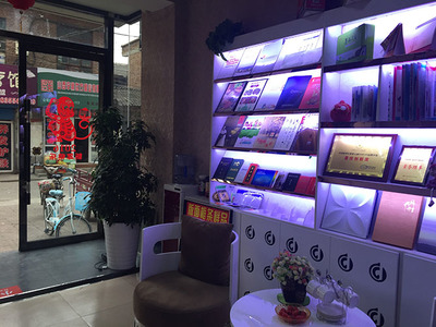 圖文快印與廣告店的營(yíng)銷之道 精準(zhǔn)定位與創(chuàng)意設(shè)計(jì)雙輪驅(qū)動(dòng)